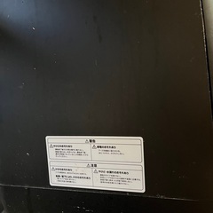 食洗機　2022年製