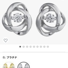 ダンシングストーン　イヤリングの画像