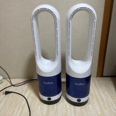 羽無し扇風機×2(受渡決定)