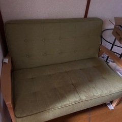2人掛けソファ