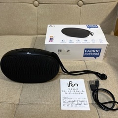 Bluetoothスピーカー