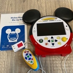 ディズニー英語システムの画像