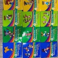 ディズニー英語システムの画像
