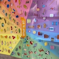 ディズニー英語システムの画像
