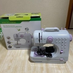 ミシン(受渡決定)
