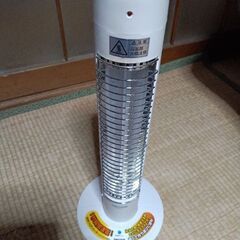 小型ハロゲン300wヒーター差し上げます