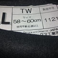 ヘルメット、本日対応なら値引きします！の画像