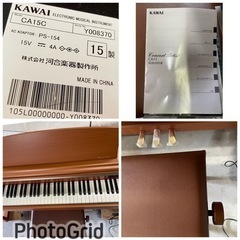 お薦め品‼️木製鍵盤‼️美品‼️KAWAI電子ピアノCA15C 2015年の画像