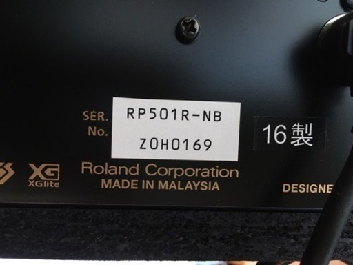 e149 Roland RP501RNB 2016年製　電子ピアノ　ローランド