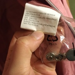 お値下げしました　ゆったり　コート　新品未使用の画像