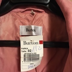 お値下げしました　ゆったり　コート　新品未使用の画像