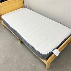  15115  NITORI シングルマットレス　Nスリープ   ◆大阪市内・東大阪市他 5,000円以上ご購入で無料配達いたします！◆ ※京都・高槻・枚方方面◆神戸・西宮・尼崎方面◆奈良方面、大阪南部方面　それぞれ条件付き無料配送あり！            