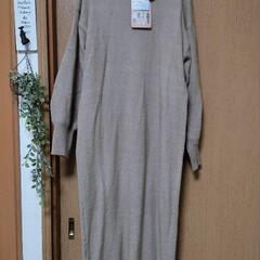 値下げ!!!　新品　ニットロングワンピース