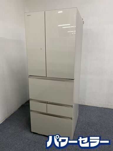 東芝TOSHIBA GR-P550FW 大型冷蔵庫 551L 東芝TOSHIBA GR-P550FW 大型冷蔵庫 551L 東芝 冷蔵庫 551L 観音開き 6