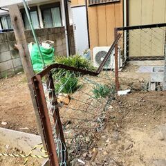 浜さんです、基本料金0円、1時間980円、ペットの配送等お気軽にご相談ください。 - 地元のお店