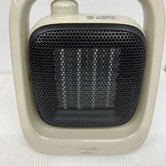 アピックスインターナショナル コンパクトアングルヒーター APH...