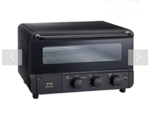【新品未使用】40%off！ BRUNO crassy+ Steam \u0026 Bake Toaster / ブラック