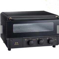 【新品未使用】40%off！ BRUNO crassy+ Steam & Bake Toaster / ブラック