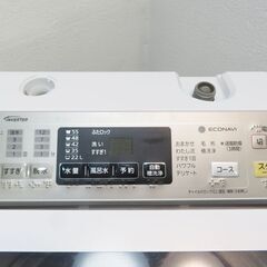 京都市内方面配達設置無料 Panasonic 8.0kg ファミリー向け洗濯機 ES09の画像