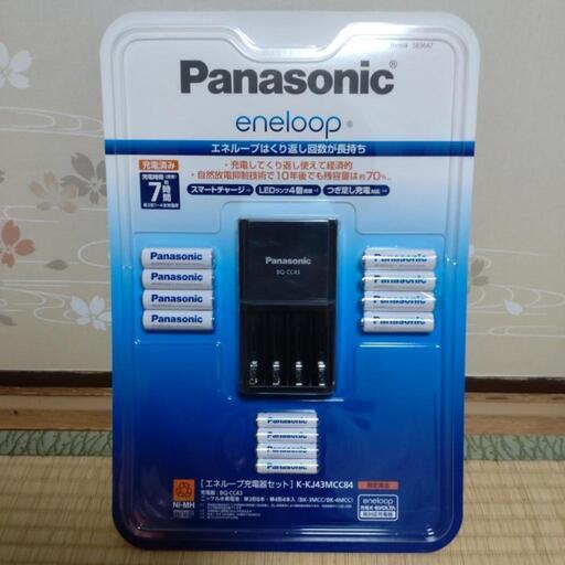 Panasonic eneloop 充電器セット