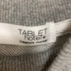 トレーナー10月末まで！の画像