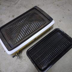 【業務用】家庭でも使用可【ガスロースター】(ジンギスカン、焼き肉)の画像