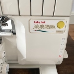ジューキ　ベビーロック　ロックミシン　糸取物語　BL-66EXSの画像