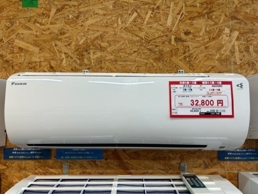 ☆☆（2139）【格安・・中古・・エアコン】　2021年製　ダイキン　2.2KW売ります☆☆