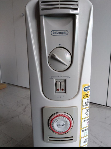 取りに来て下さる方に～～　デロンギ オイルヒーター 071221TEC