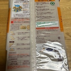 猫ちゃん想い設計　清潔トイレマットの画像