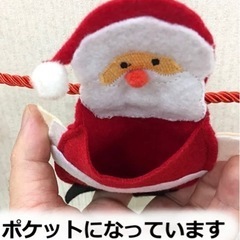 サンタ　フェルトガーランドの画像