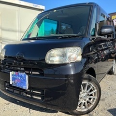 ★支払い総額13.8万円★ダイハツ タント 車検2年コミコミ♪左...