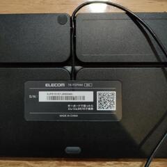 エレコム　有線キーボードの画像