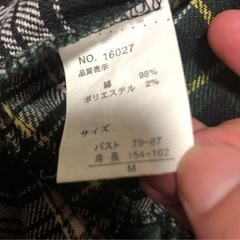 秋冬用生地の7分袖ワンピース　Mサイズの画像