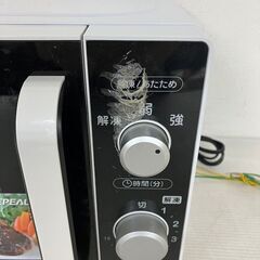 電響社 電子レンジ DR-M2016F 2017年製 の画像