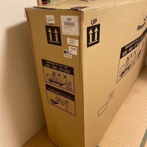 未使用　新品　電動自転車　Panasonic
