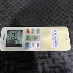 商談中★東芝★RAS-E225RBK 2019年 2.2kw 約6畳向け フィルター自動お掃除 リモコン付 TOSHIBAの画像