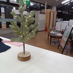 ★ジモティ割あり★  クリスマスツリー  H55 クリーニング済...