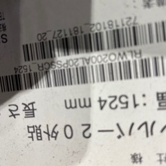 ガラスフィルム　窓などに　SUNBLOCK  シルバー20外貼りの画像