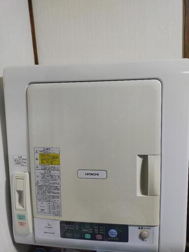 ジャンク HITACHI乾燥機 5kg