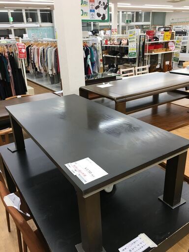 ★ジモティ割あり★  こたつ  W120×D60×H36 クリーニング済み SJ4396