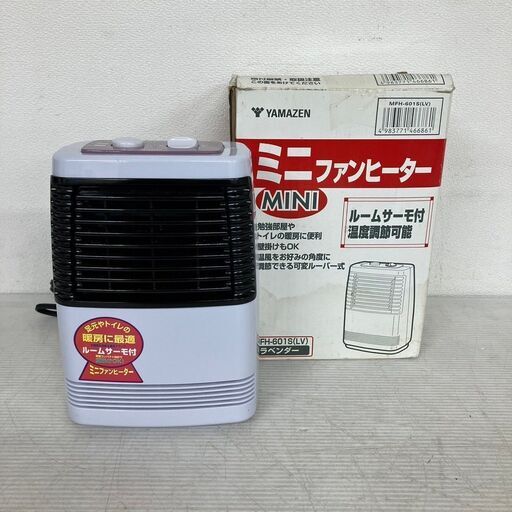 【YAMAZEN】 山善 ミニファンヒーター MFH-601S