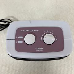 【YAMAZEN】 山善 ミニファンヒーター MFH-601Sの画像
