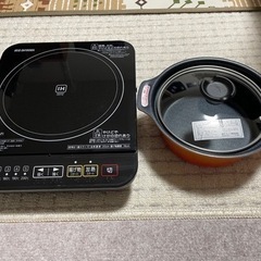 IHコンロと1人用鍋 [商談成立]