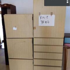 棚無料の画像