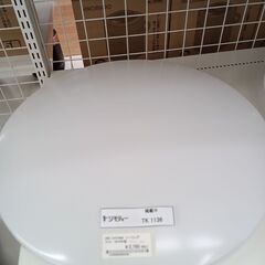 ★ジモティ割あり★ アイリスオーヤマ シーリングライト  19年...