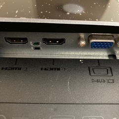  BenQ GW2470HLの画像