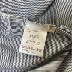 ビッグカラーストライプワンピース　Lの画像