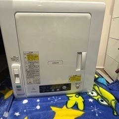 日立　乾燥機　6キロ【中古】お譲り先決まりました🌟
