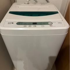 お譲り先決まりました！洗濯機０円